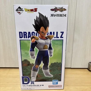 Near Mint Dragon Ball Vegeta Figure Ichiban Kuji VS Omnibus CROSS Prize D Japan  - Picture 1 of 3
