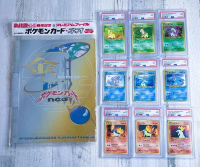 Pokemon TCG Card Japanese Neo Genesis Premium File 1 Set PSA Graded Sequential - Image 1 of 4