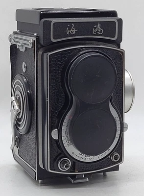 Seagull 4A-TLR 6x6 120 Film Camera With 75mm 1:3.5 Lens, Film Tested, Working VG - Image 1 of 4