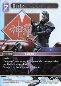 Roche (Re-145H/14-095H), FF TCG - Legacy Collection, Foil, Hero - Picture 1 of 2