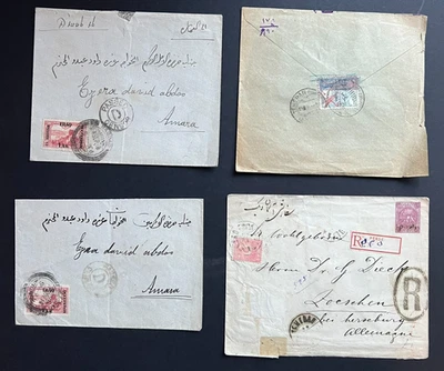 1919-20 Británico Occ Irak Fundas a Alemania Amara Basora Sobreimpresión Censurado Reg. Foto 1 de 4