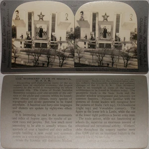 Keystone Stereoview New Workers’ Club, Moscow, Russia 600/1200 Card Set #669 T1 - Picture 1 of 3