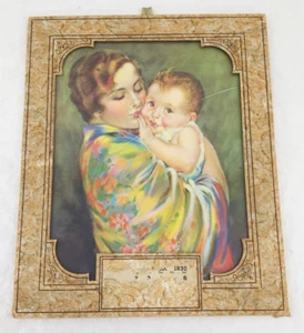 Vintage 1930 Calendar Picture Mother Baby 8.5" x 10.5" Frame Glass - Picture 1 of 12