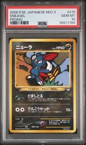 Sneasel PSA 10 No.215 Neo 3 Promo Premium File Japanese Pokemon Card 2000 - Picture 1 of 2