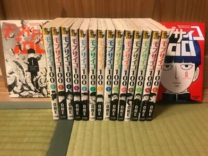 Mob Psycho 100 1-16 Comic complete Set Japanese manga 2019 anime ONE - Picture 1 of 12