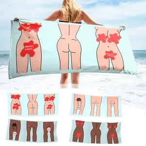 Creative Bath Towel Adult Funny Print Shower Body Wrap Soft Beach Towel Blankets - Picture 1 of 7