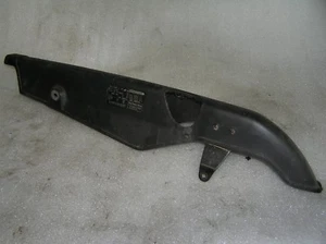 HONDA CB 750F2 Bol d'Or RC04 Kettenschutz chainguard - Bild 1 von 2