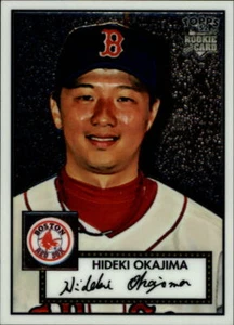 2007 Topps '52 Chrome #76 Hideki Okajima Card /1952 - Picture 1 of 2
