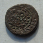 Ancient or Antique Islamic / Arabic Ae Bronze Coin, 22mm 8.78g Unidentified