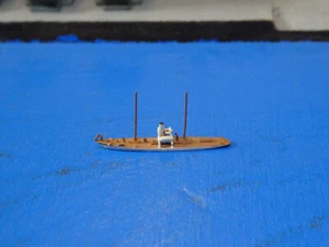 Yacht Hatsukaze (J) in 1:1250 Hersteller HB 20 - Bild 1 von 2
