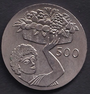 ZZ929-ZYPERN-500 MILS 1970 FAO - Bild 1 von 2