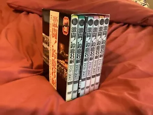 SUZUKA 8 ORE 1978 - 2007 COFANETTO DVD E LIBRO - Foto 1 di 9
