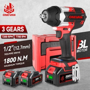 1500W Llava de 1800Nm pistola de impacto 1/2 inalambrica eléctrica para carro - Imagen 1 de 18