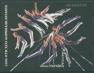 Ucrania 1996 Juegos Olímpicos Atlanta Bloque 6 Sellado (C65153) - Imagen 1 de 1