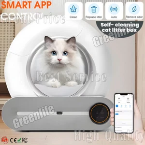 Caja de arena automática para gatos 65L bandeja de arena autolimpiante control inteligente de aplicaciones WIFI - Imagen 1 de 23