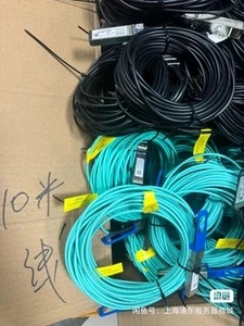 Active optical cable - Picture 1 of 1