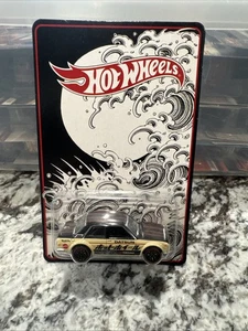 2022 Hot Wheels Japan Convention Datsun 510 #3207/5100 - Picture 1 of 2