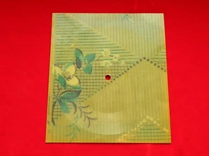 GARY GLITTER i didn't know i love you / hard on me RARE 70s POLISH FLEXI - Picture 1 of 2