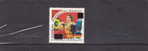 Comoros mnh rare overprinted stamp weight lifting scott 1473A 1998 Cover