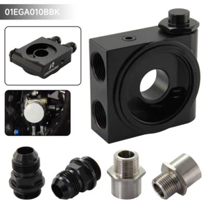 Aluminium Ölfilteradapter Thermostat 73 ± 0,5 ° M20 * 1,5 & 3/4-16 UNF & 1/8 NPT - Picture 1 of 7