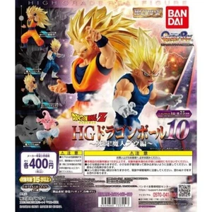 2021 HG 10 Dragon Ball Super Set 4 Gacha Gashapon Toy Bandai Original Japan - Bild 1 von 11