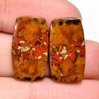 Natural Seam Agate Radiant Cabochon Pair Loose Gemstone 20X11x4 Mm 18.00 Cts.