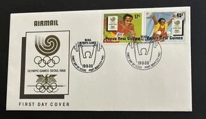 Papua New Guinea FDC 1988 Seoul Olympic Games - Bild 1 von 4