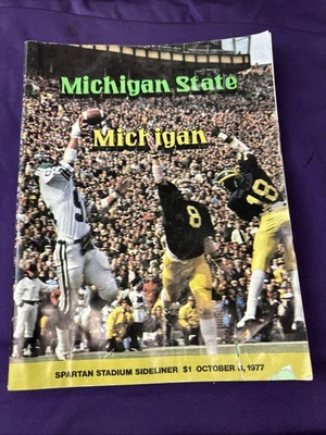 1977 Michigan vs Michigan Spartan Stadium Program 10/8/77 Kirk Gibson - Image 1 of 4