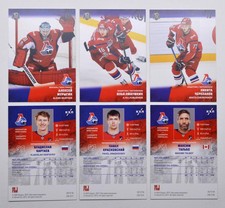 2017-18 KHL Lokomotiv Yaroslavl Pick a Player Card