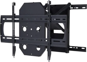Premier Mounts AM225 - Ausziehbare Schwenkhalterung. NEU im Karton. - Bild 1 von 4