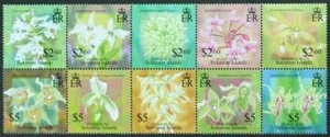 Solomon Islands 2004 - Orchids of Solomon Islands - Block of 10 - MNH - Picture 1 of 1