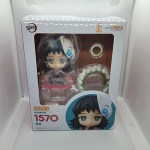 Good Smile Company 1570 Nendoroid Makomo Demon Slayer Chibi Figure (US In-Stock) - Picture 1 of 2