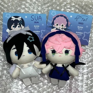 Alien Stage Mini Chibi Plush Set SUA & MIZI new japan - Picture 1 of 1