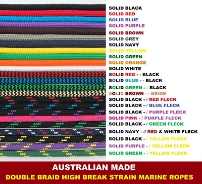 Double Braided Solid Marine High Break Strain Ropes  Animal Lead Ropes - 1 Meter - image 1 of 2