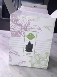 Scentsy MIST-IFYING MOONLIGHT Diffuser SHADE ONLY - NEW, RETIRED - Picture 1 of 8