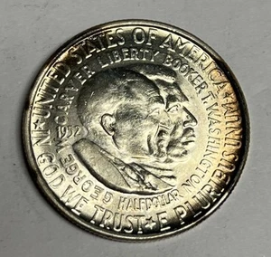 AU+ 1952-P Carver/Washington Silver Commemorative Half Dollar - Picture 1 of 2