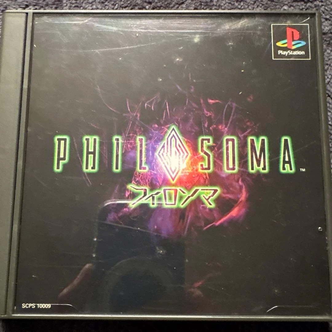 新品未開封　フィロソマ　プレイステーション Sony PlayStation 1 Philosoma Video Games for sale | eBay