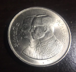 1982, Thailand, 5 Baht, HIGH GRADE, 200th Anniversary King Rama I - IX - Picture 1 of 2