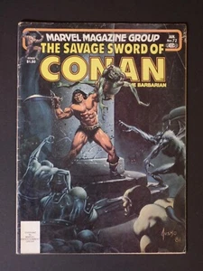 Savage Sword of Conan #72 [Marvel] - Picture 1 of 3