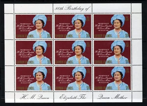 CAYMAN ISLANDS QE II 1980 Queen Mother 80th Birthday Mini-Sheet SG 506 MNH - Picture 1 of 1