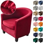 Velvet Tub Chair Covers Armchair Cover Couch Cover with Seat Cushion Cover 2-PCS