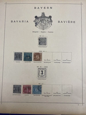 GERMANY -STATE BAYERN 1849-62, Used, hinged - Image 1 of 4