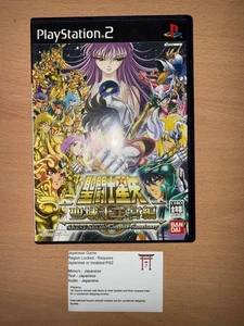 Saint Seiya: Sanctuary Juunikyuu-hen - Japanese NTSC-J PS2 Playstation 2 - Bild 1 von 2
