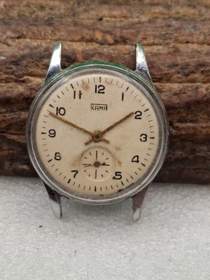 KAMA Soviet wristwatches. - Image 1 of 4