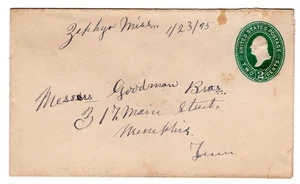 Zephyr MS Copiah County (1891-1895 R7) 8c Columbian Reverse to Memphis TN - Picture 1 of 2