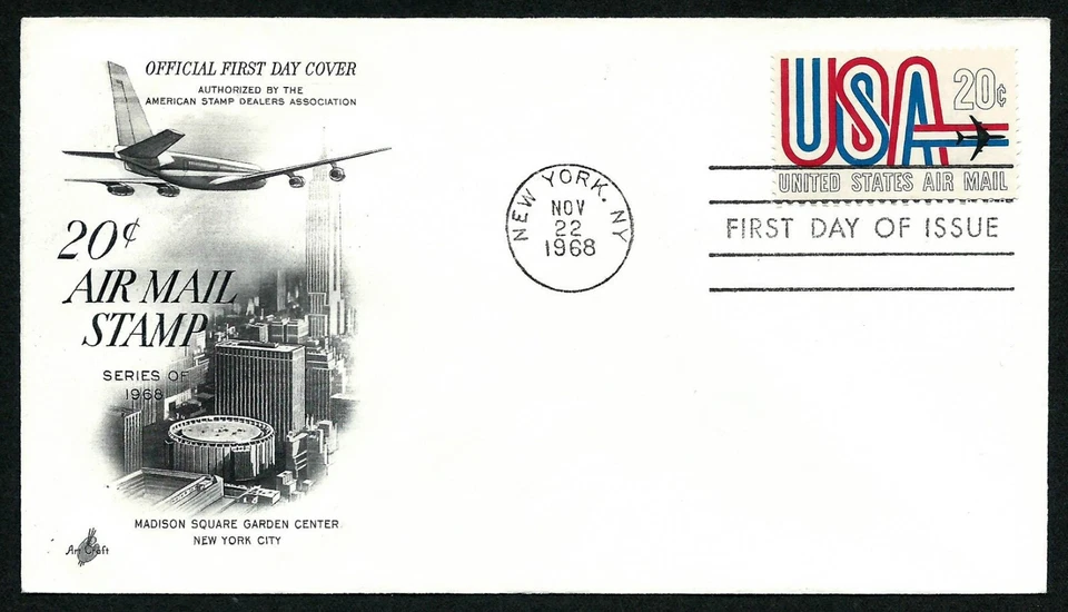USA, SCOTT # C75, ARTCRAFT FDC COVER OF JET OVER MADISON SQUARE GARDEN, AIRMAIL - Image 1 of 1