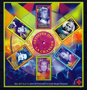 France - "MUSIC ~ ARTISTS ~ FAMOUS FRENCH SINGERS" MNH MS Mini Sheet 2001 - Picture 1 of 2