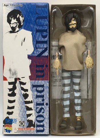 Lupin The 3rd Lupin in Prison 1/6 Limited Action Figure Medicom 2001 From Japan Cover
