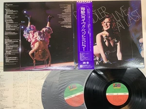 Elvis Presley A Canadian Tribute Japan LP [50019ER] - Picture 1 of 2