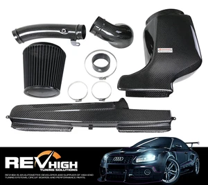 Revhigh Audi RSQ3 8Y ARMASPEED Carbon Fiber Cold Air Intake - Picture 1 of 6